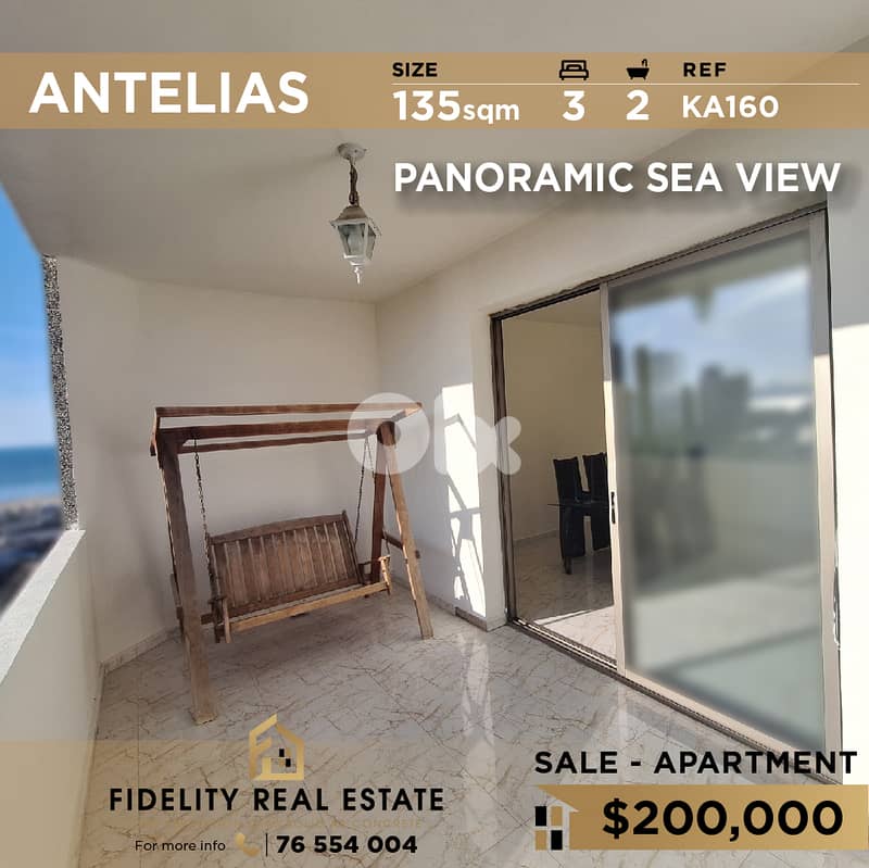 Apartment for sale in Antelias KA160 شقة للبيع في أنطلياس 0