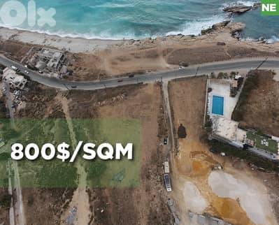 Land for Sale in Kfaraabida – Prime Beachside Location REF#NE128734