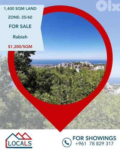 Land For Sale in Rabieh - أرض للبيع في الرابية