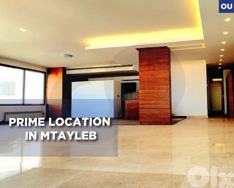 duplex apartment - prime location in Mtayleb REF#OU128735 0