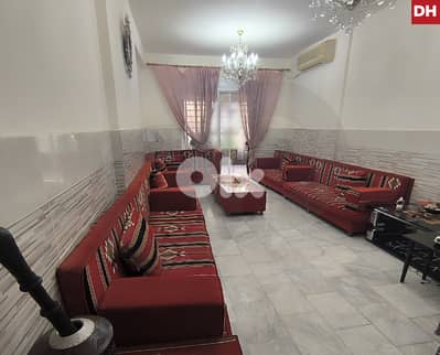 Prime Location, beirut, Tarik El Jdideh/طريق الجديدة REF#DH128732