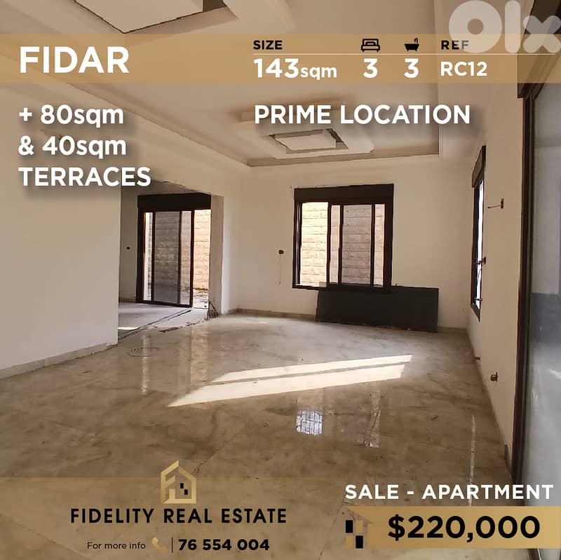 Apartment for sale in Fidar RC12 شقة  للبيع في فيدار 0