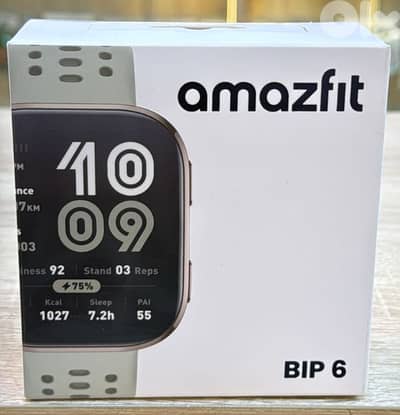 Amazfit Bip 6 stone