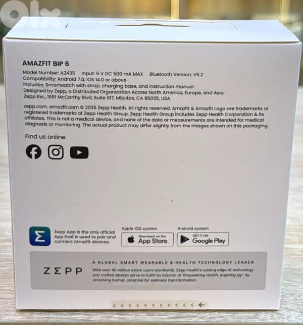 Amazfit Bip 6 stone 1