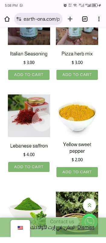 SwissGear Carry on 50% OFF 2