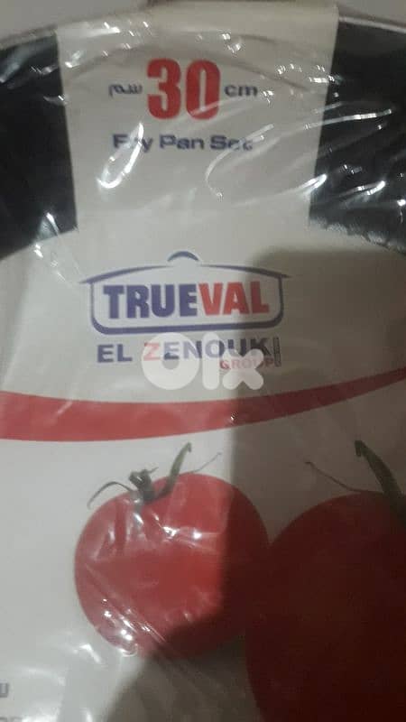 مقلاية 30cm ماركة 0