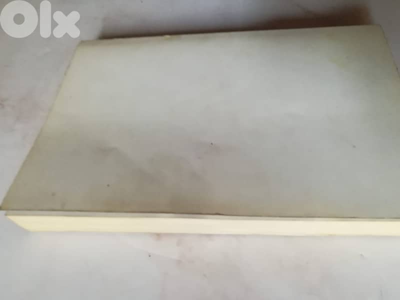 كتاب "ماساة جيش لبنان" للنائب العقيد فؤاد لحود 2