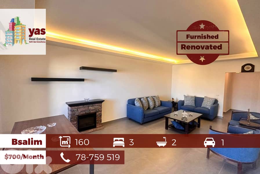 Bsalim 160m2 | Furnished | Rent | Quiet Area | Partial View  | MJ 0