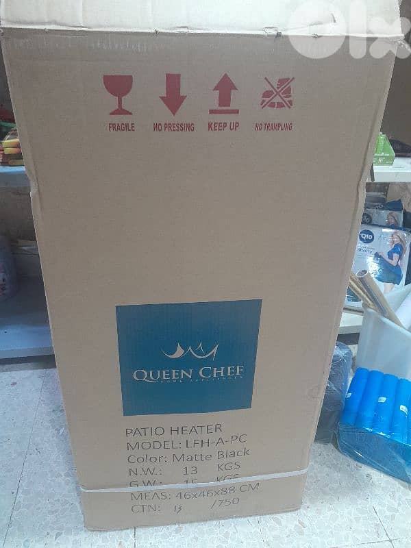 انطلياس حارة الغوارنة 0