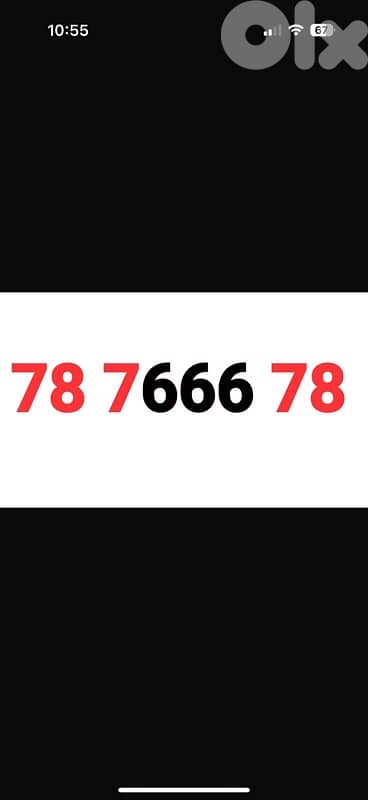 78 7666 78 touch prepaid 0
