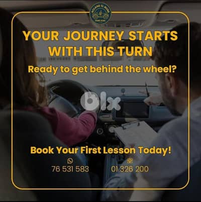 مدرسة رولان المرّ لتعليم قيادة السيارات