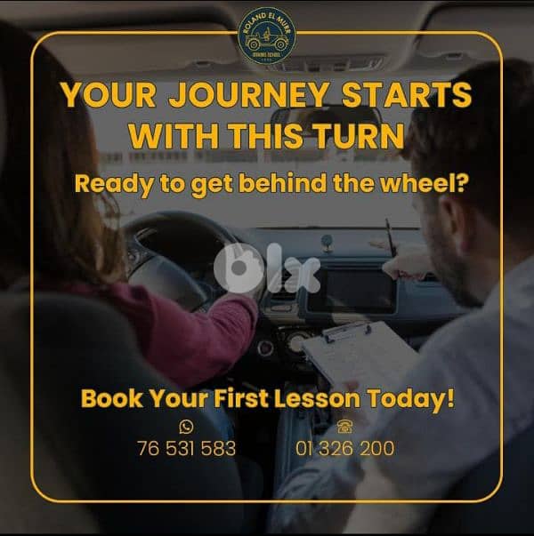 مدرسة رولان المرّ لتعليم قيادة السيارات 0