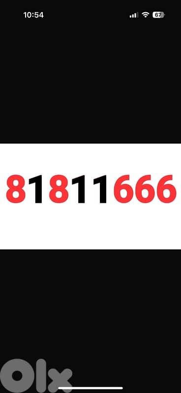 81811666 touch prepaid 0