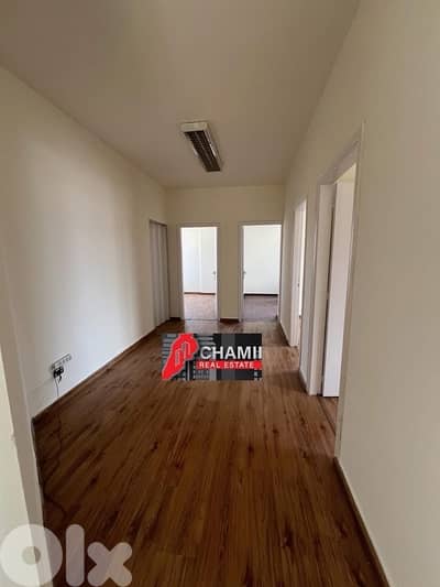 office for rent jdeideh prime location