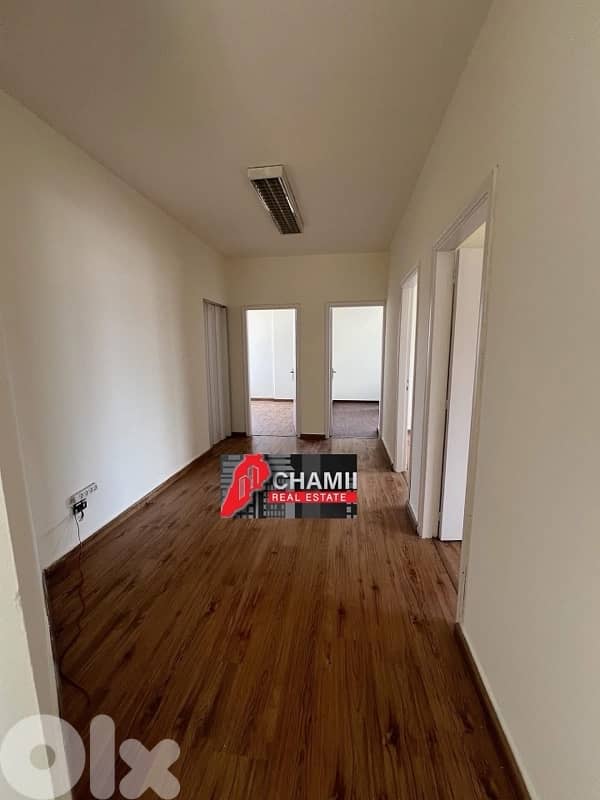 office for rent jdeideh prime location 0