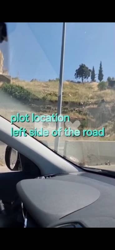 1950m Land Zone 40/120 Commercial Residential Bhamdoun Mhatta Main Rod 2