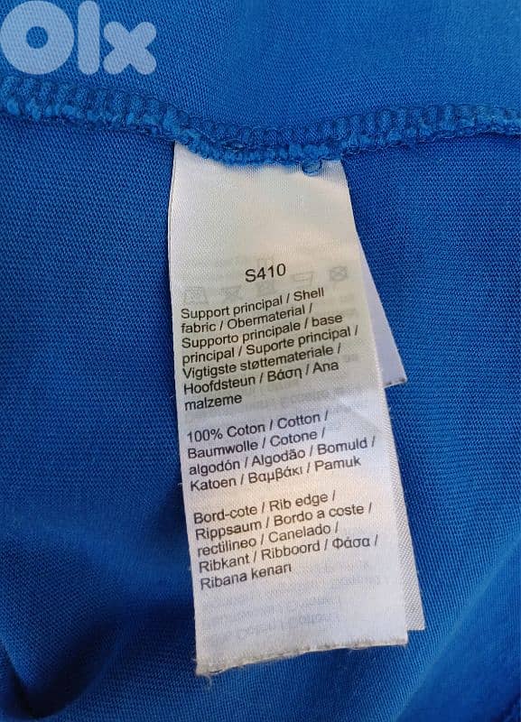 Lacoste relaxed Fit Cotton Taped Logo T-Shirt Size 3/Mens S 9