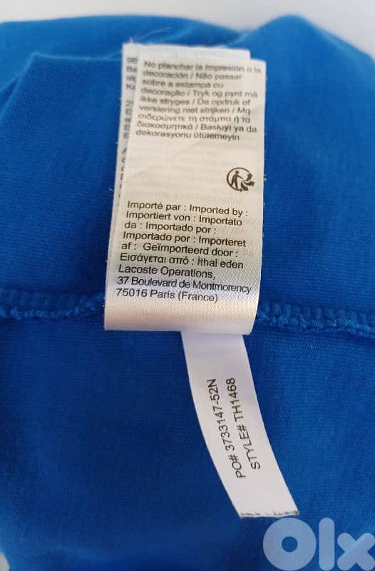 Lacoste relaxed Fit Cotton Taped Logo T-Shirt Size 3/Mens S 11