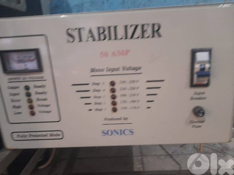 منظم اتوماتيك 50امبر 0