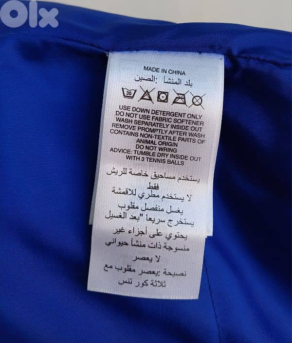 Chelsea 2014/15 Adidas Quilted Hooded Puffer Down Vest Mens XL 8