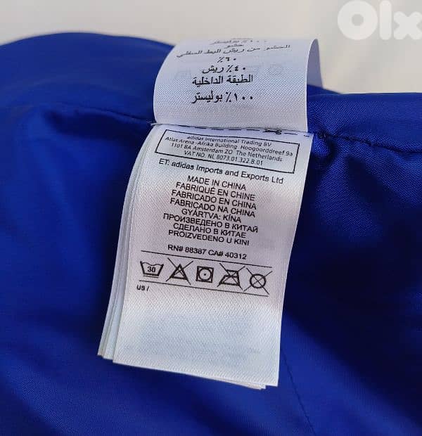 Chelsea 2014/15 Adidas Quilted Hooded Puffer Down Vest Mens XL 10