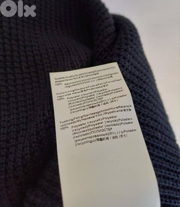 New Without Tags Hugo Cotton Zip Pullover Sweater Mens L 10