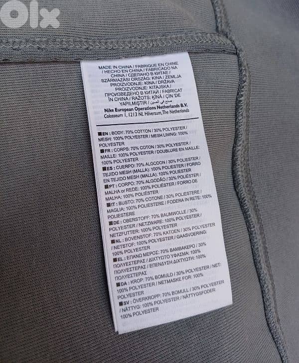 Nike Air Jordan Jumpman Hooded Sweatshirt Vest Mens M 6