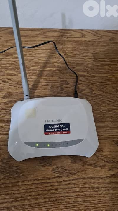 Tplink ogero modem dsl