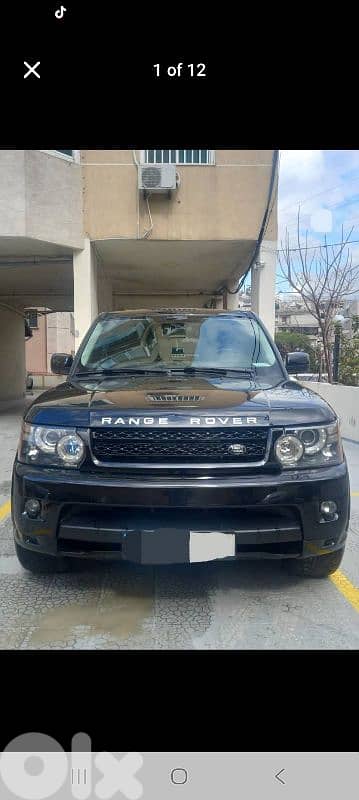 Land Rover Range Rover Sport 2010