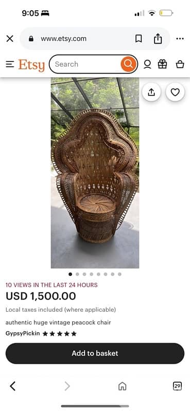 طقم خيزران شغّل الفليبين