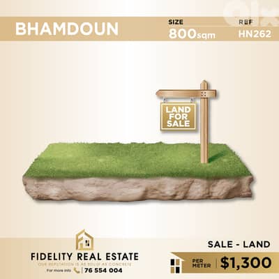 Land for sale in Bhamdoun HN262 أرض للبيع في بحمدون