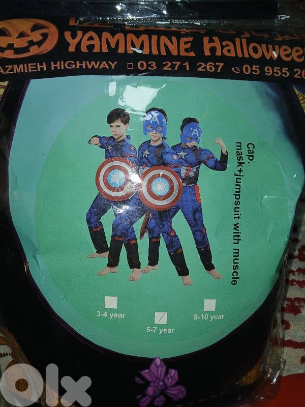 Captain America Costume 6-7 years 1