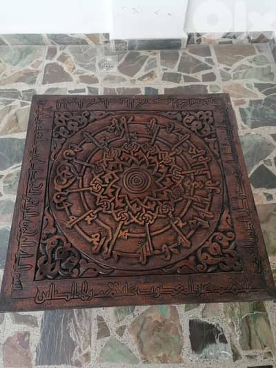 table wood antique 85x85