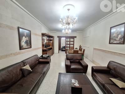 Apartment For Sale In Dekwaneh