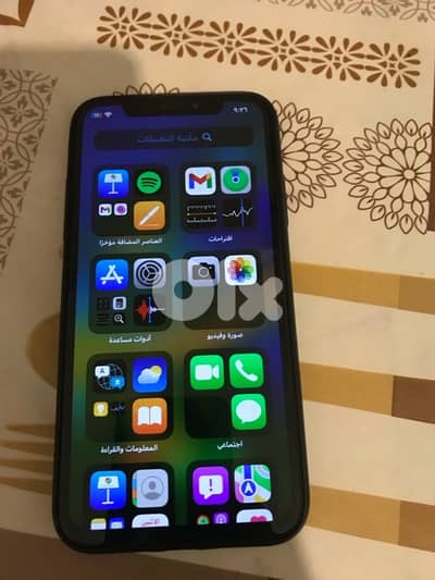 خلدة افران شمسين