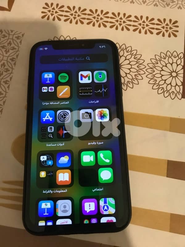 خلدة افران شمسين 0