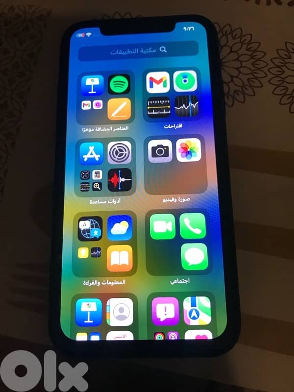 خلدة افران شمسين 1