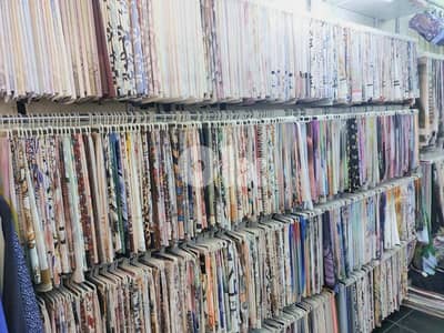 سوق حي السلم