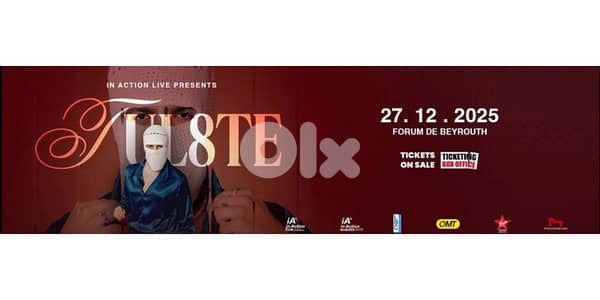 Tul8te concert 1 ticket standing