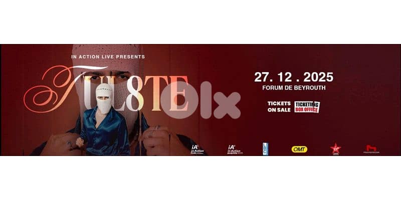 Tul8te concert 1 ticket standing 0