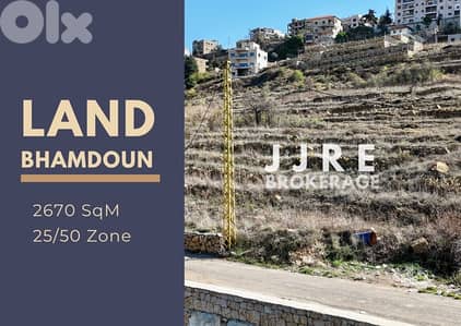 Prime Location Land In Bhamdoun For Sale / أرض في بحمدون للبيع