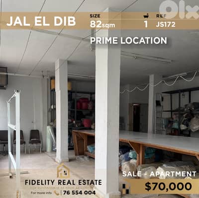 Apartment for sale in jal El Dib JS172 شقة للبيع في جل الديب