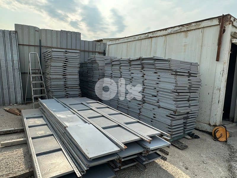 دوار ابو علي 0