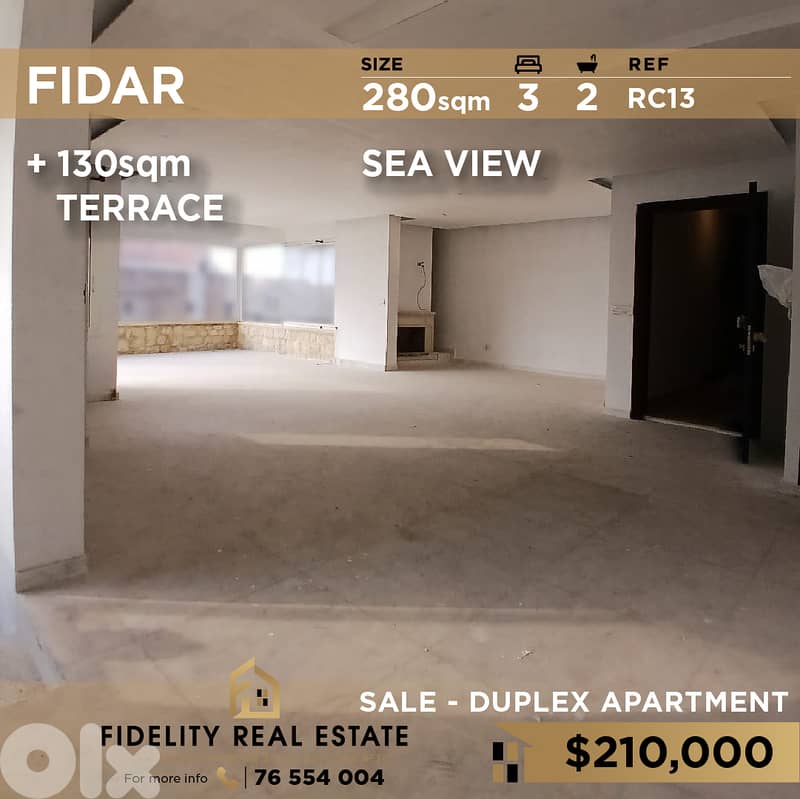 Duplex for sale in Fidar RC13 دوبلكس للبيع في فيدار 0