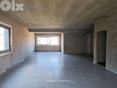 Office For RENT In Bsalim مكتب للإيجار #GS