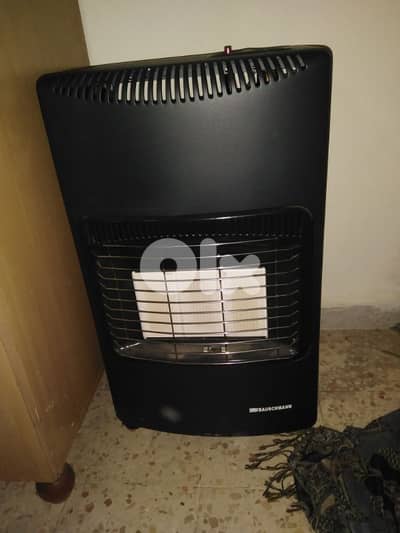 دفاية عالغاز