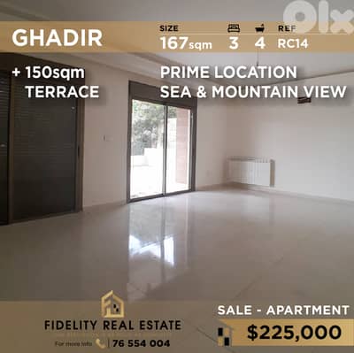 Apartment for sale in Ghadir RC14 شقة للبيع في غدير