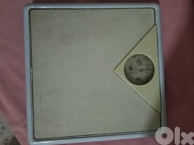 ميزان للوزن