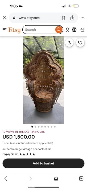 طقم خيزران شغّل الفليبين 12