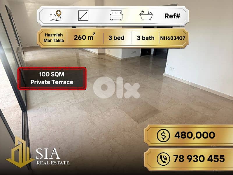 Apartment for Sale in Hazmieh Mar Takla شقة للبيع في الحازمية مارتقلا 0